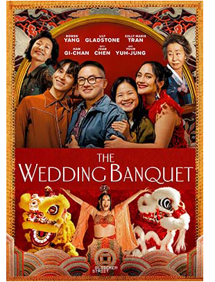 THE WEDDING BANQUET