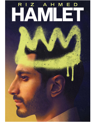 HAMLET