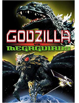 GODZILLA VS. MEGAGUIRUS