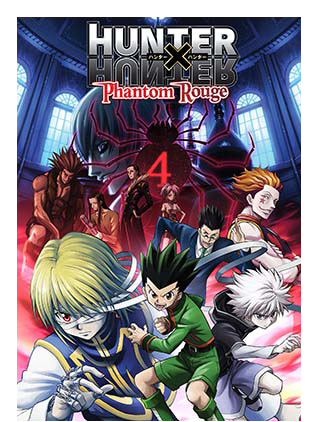HUNTER X HUNTER: PHANTOM ROUGE