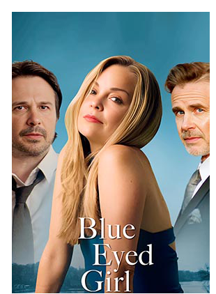 BLUE EYED GIRL