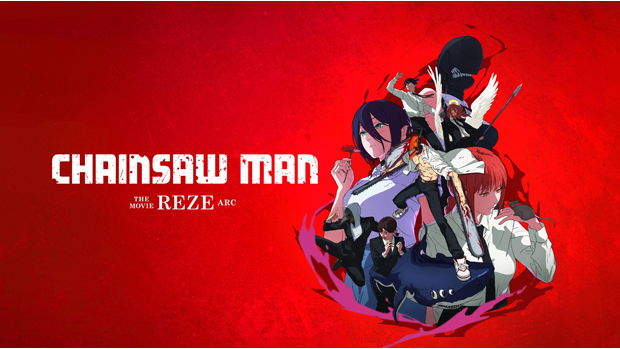 CHAINSAW MAN - THE MOVIE: REZE ARC