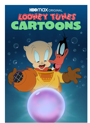 LOONEY TUNES CARTOONS: THE COMPLETE SERIES