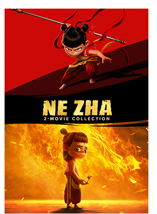 NE ZHA 2-MOVIE COLLECTION