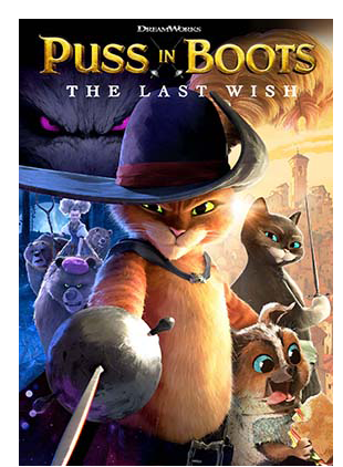 PUSS IN BOOTS: THE LAST WISH