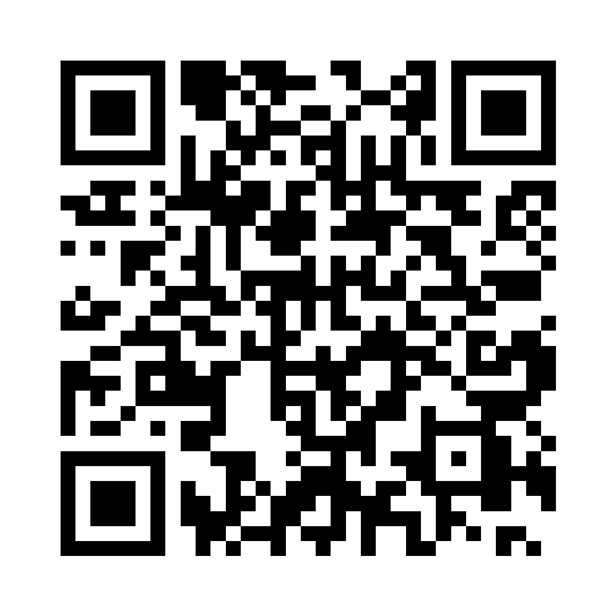 scan to download