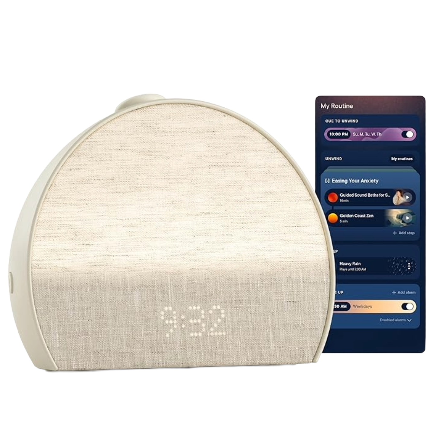 Beige Hatch Alarm Clock