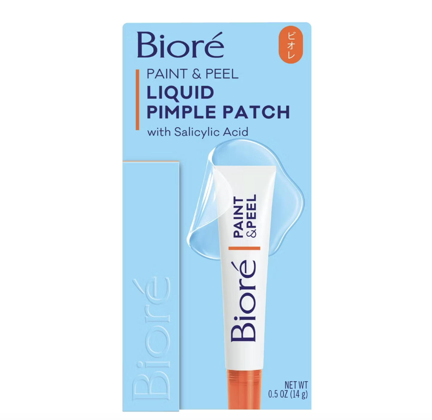 Biore pimple patch in packaging.