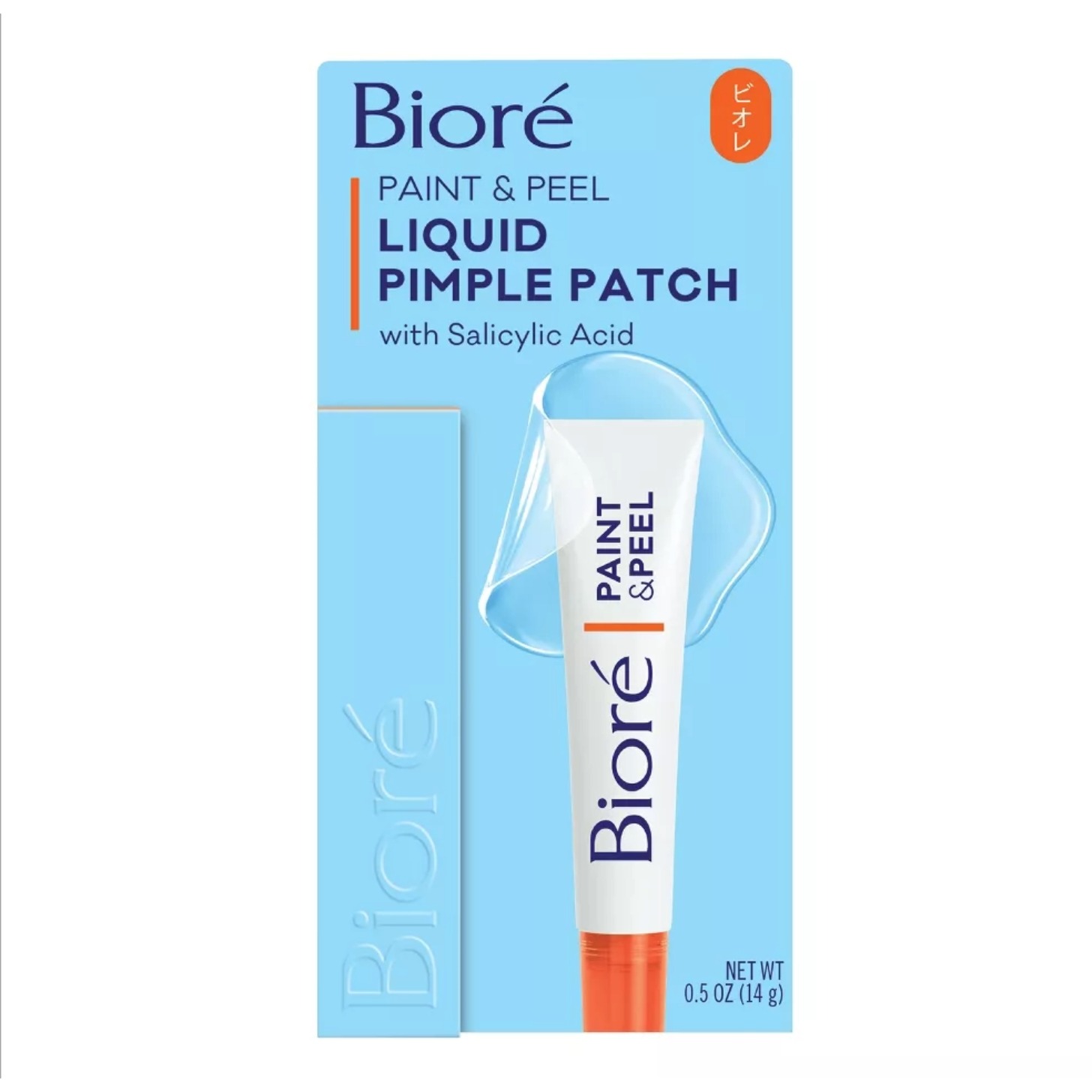 Biore Pimple Patch.