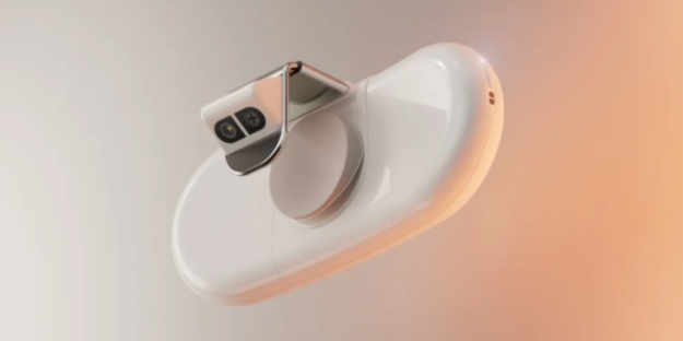 Kohler Smart Toilet Camera Raises Encryption Concerns