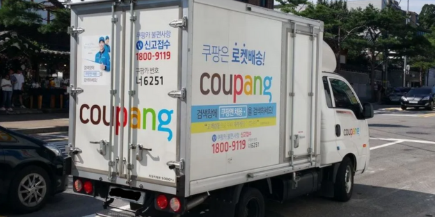 Coupang Breach Impacts Almost 34 Million Customers