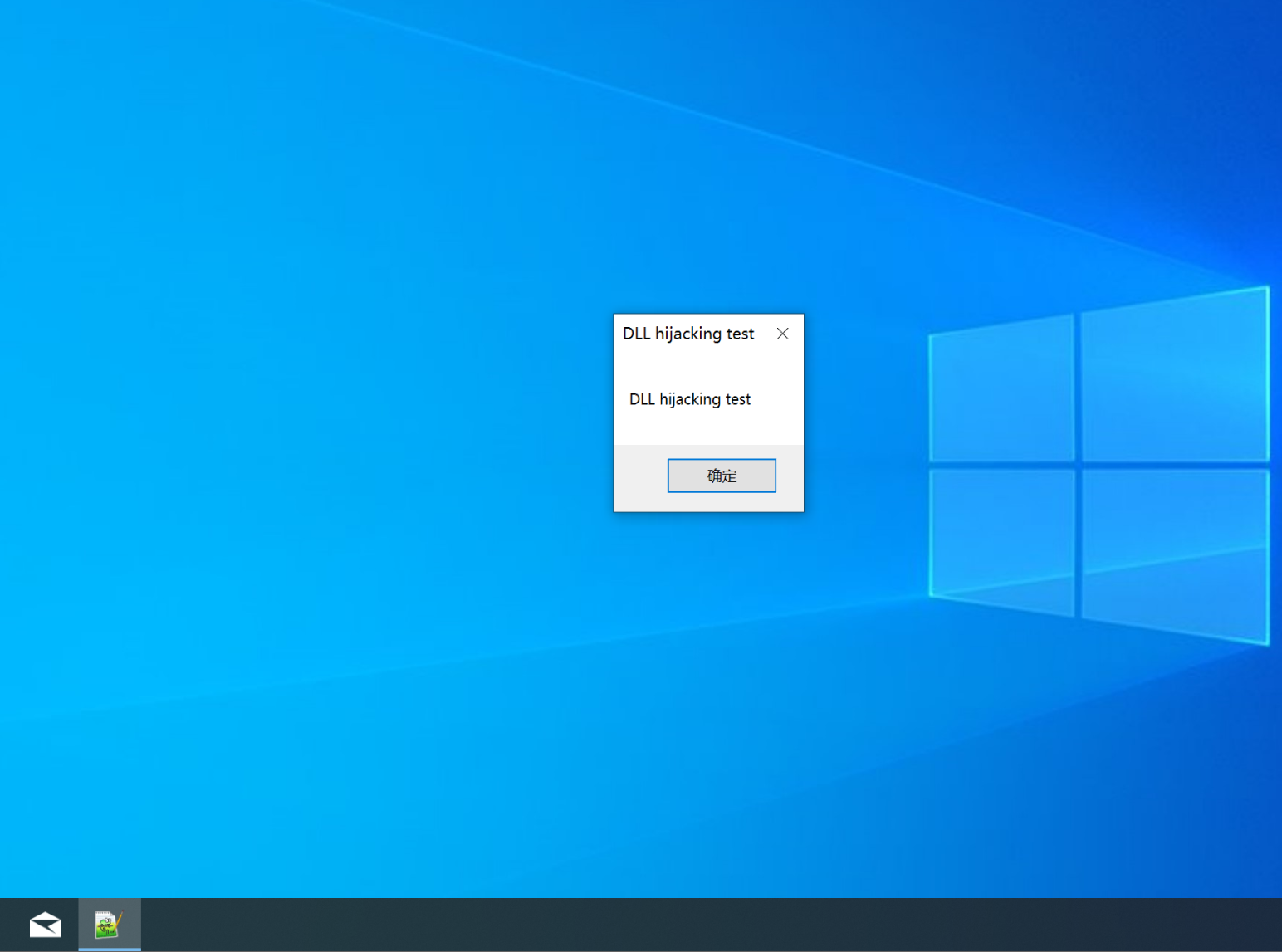 Notepad++ Zero-Day Leaves Millions Exposed to Hijacking