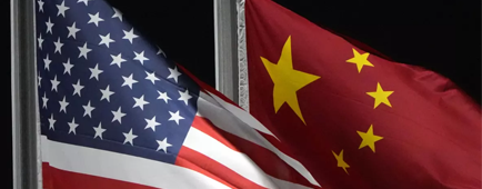 The American and Chinese flags together.