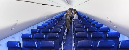 And inside view look of an empty airplane. 