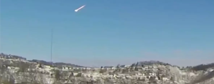 An image taken from video in the Pittsburgh area shows a meteor falling through the sky on Tuesday. An image taken from video in the Pittsburgh area shows a meteor falling through the sky on Tuesday.