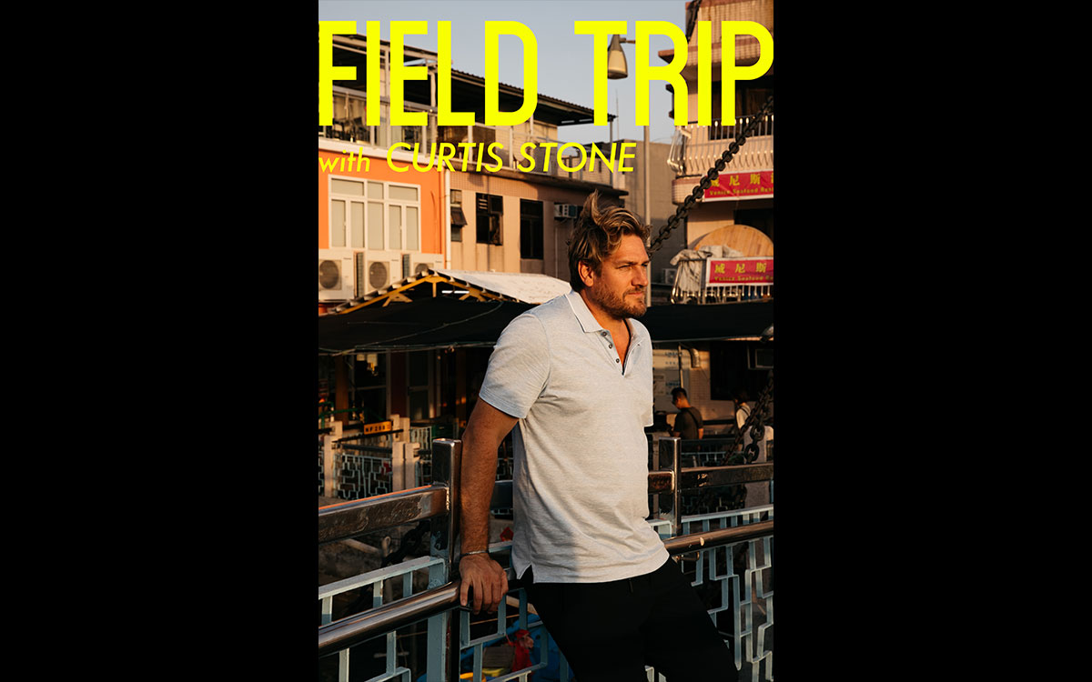 FIELD TRIP with CURTIS STONE